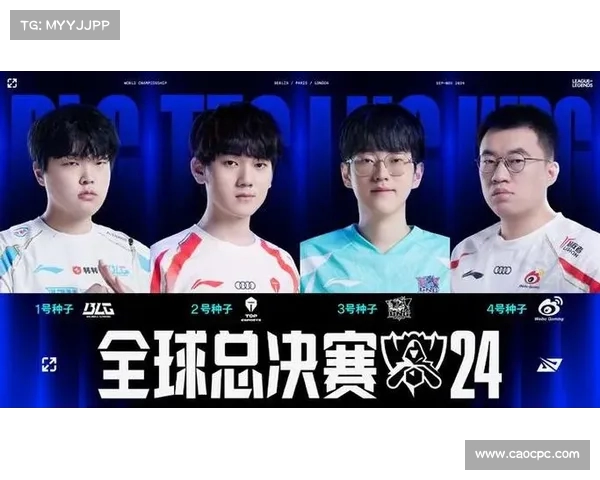 LPL赛区各队实力深度分析与未来发展趋势展望